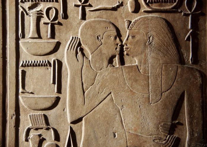 Ägypten - Gravur - Pixabay - (c) DEZALB